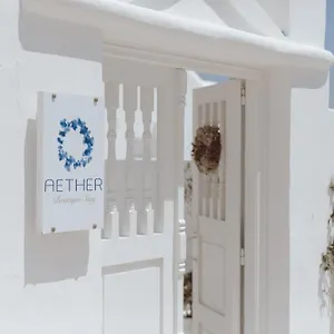 *** Hotel Aether Boutique Griechenland